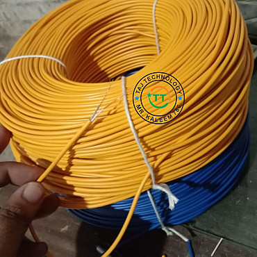 Data Cable Coil