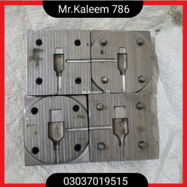 Pak Made Data Cable Mould