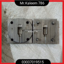 Data Cable Mould Complete Set 