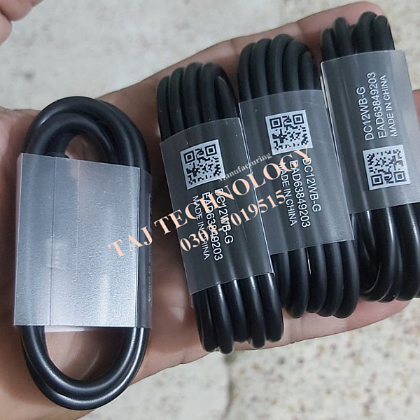 HD Packing Data Cable 